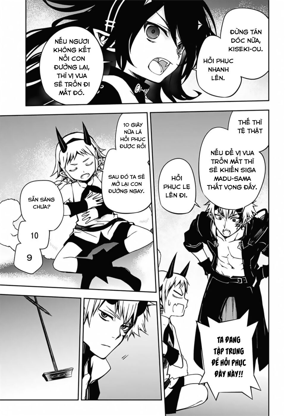 Owari No Seraph Chapter 98 - Next Chapter 99