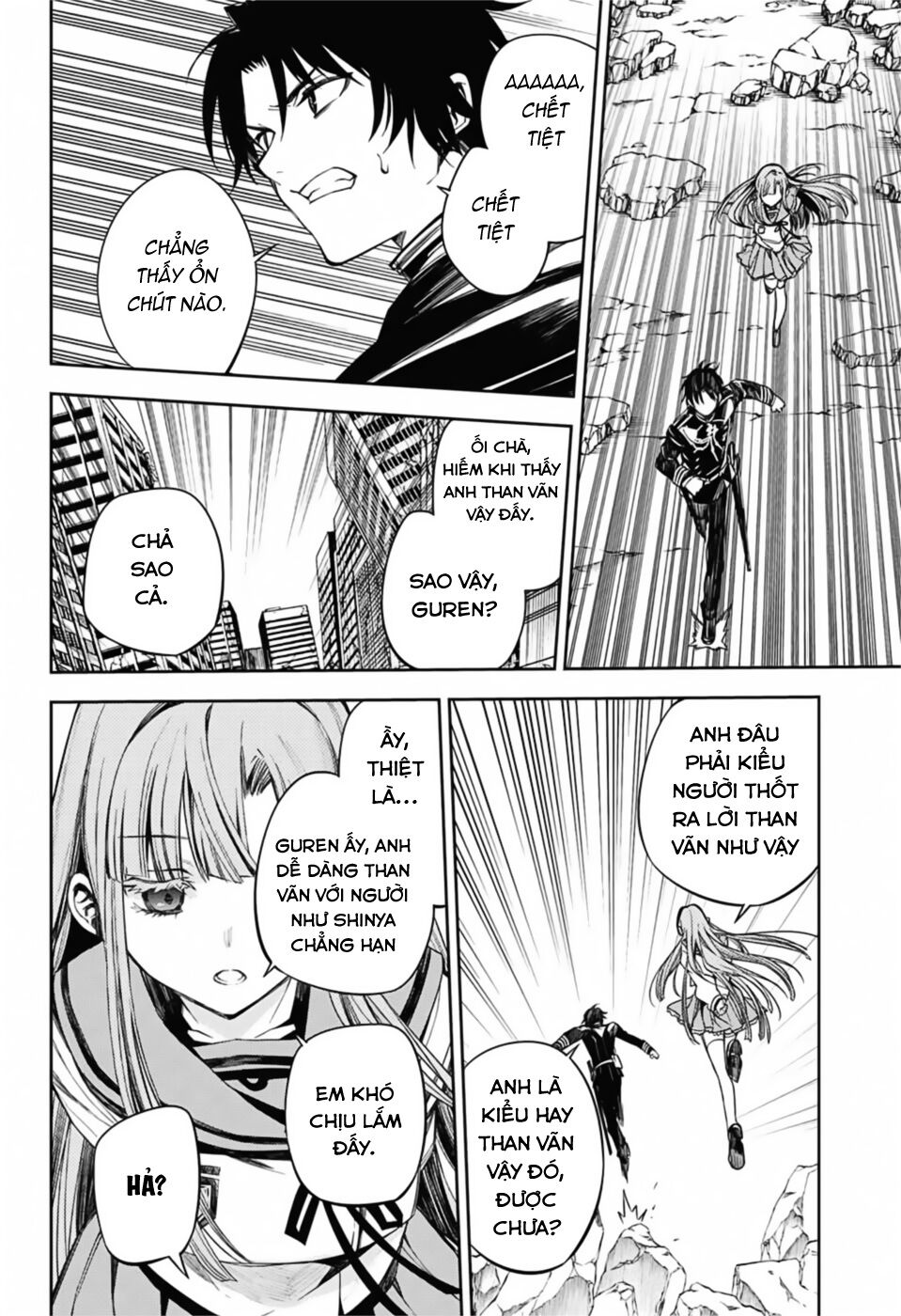 Owari No Seraph Chapter 98 - Next Chapter 99