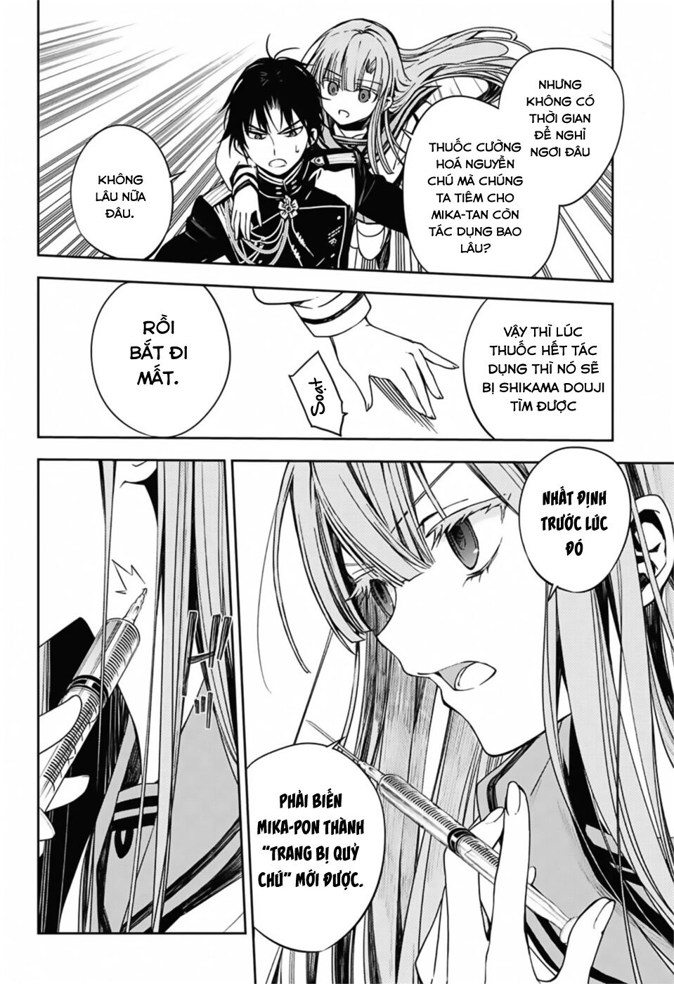 Owari No Seraph Chapter 98 - Next Chapter 99