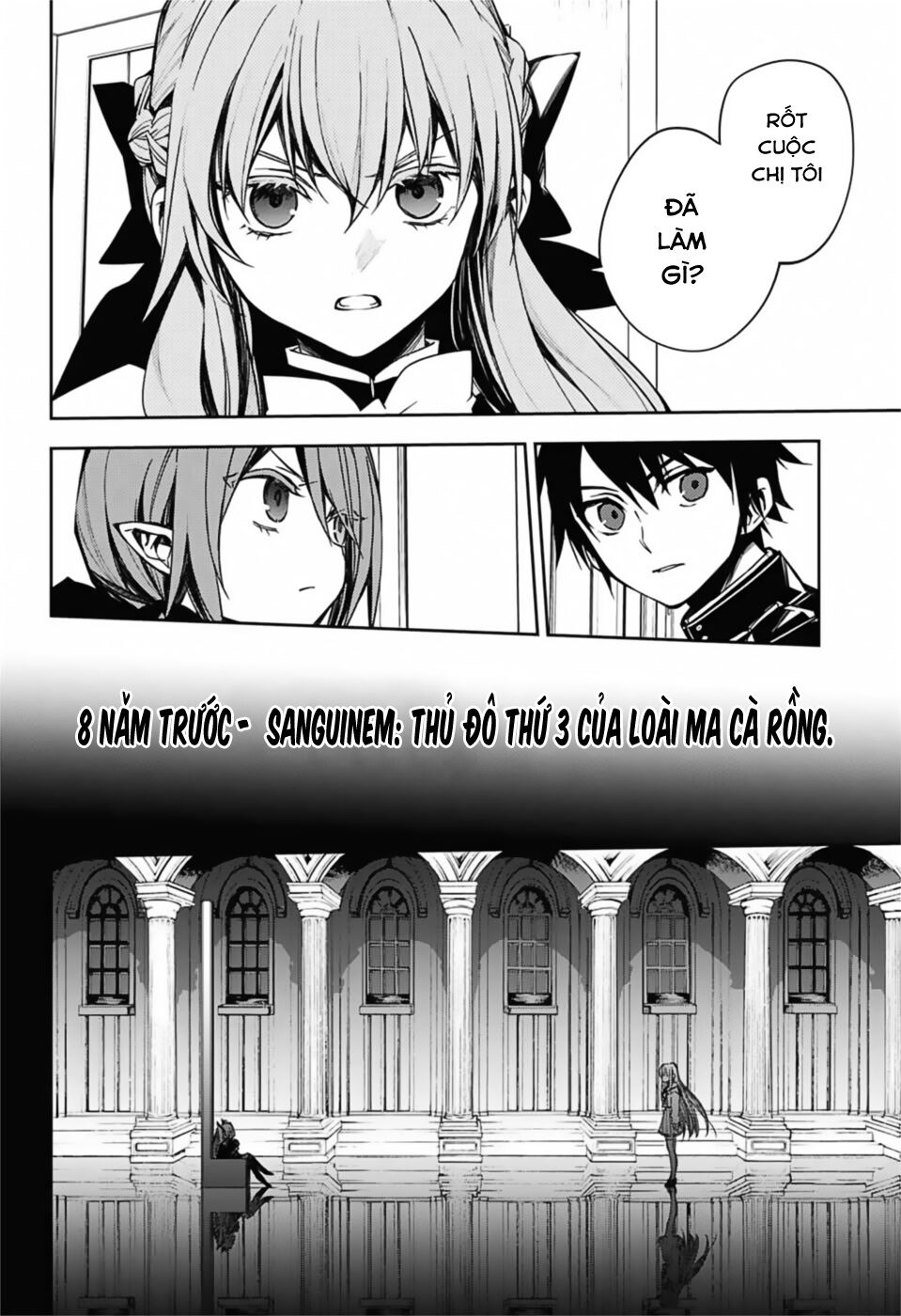 Owari No Seraph Chapter 98 - Next Chapter 99