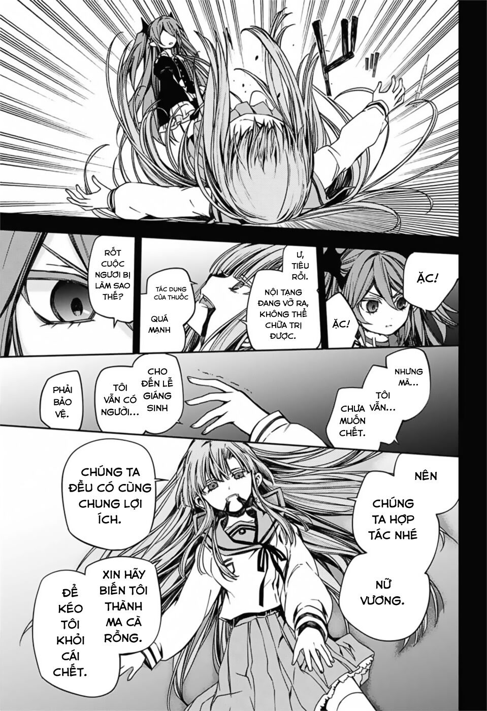 Owari No Seraph Chapter 98 - Next Chapter 99