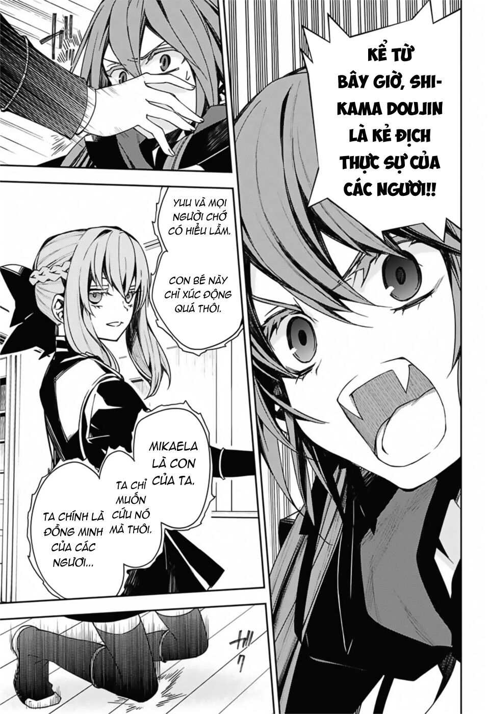 Owari No Seraph Chapter 98 - Next Chapter 99