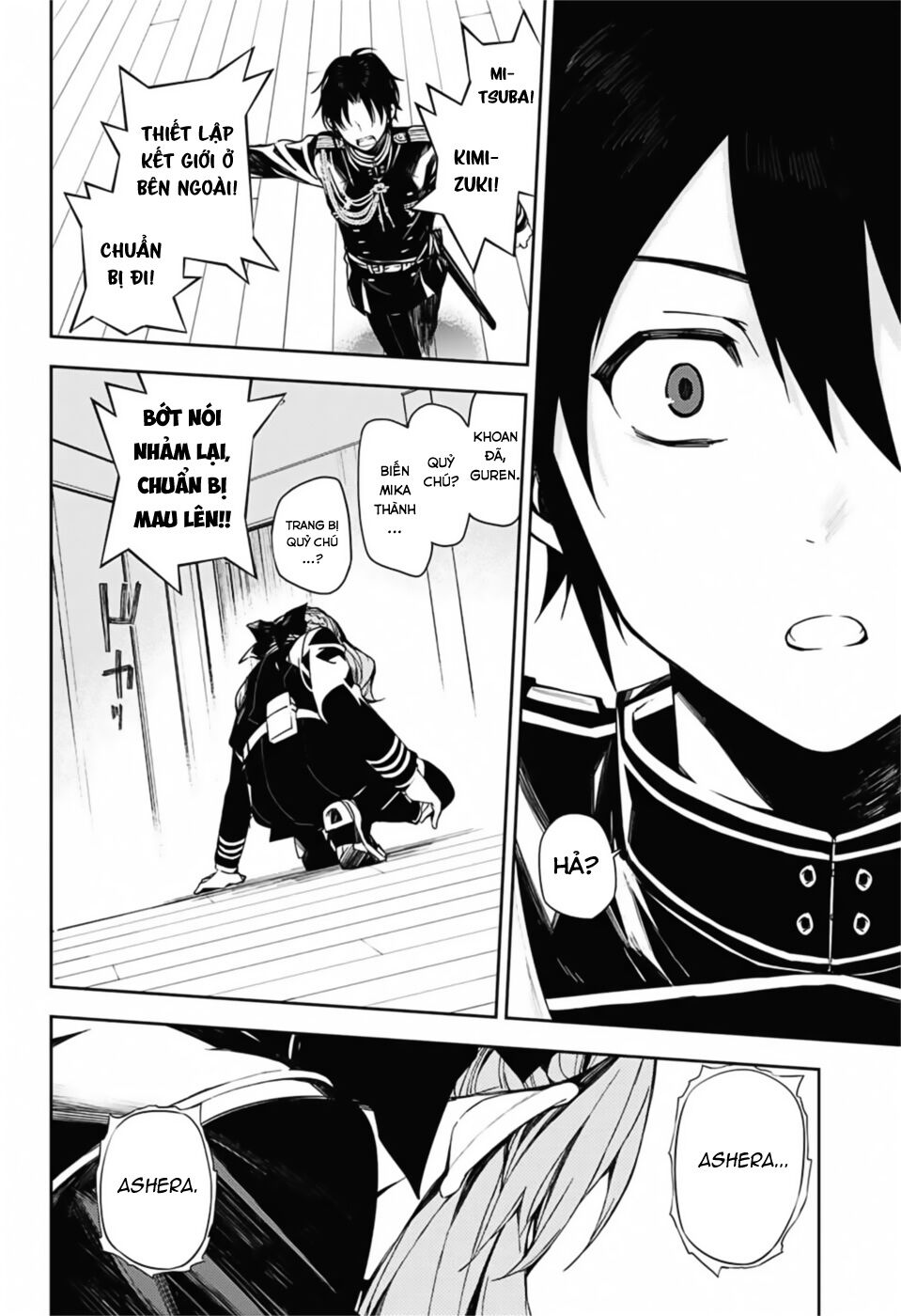 Owari No Seraph Chapter 98 - Next Chapter 99