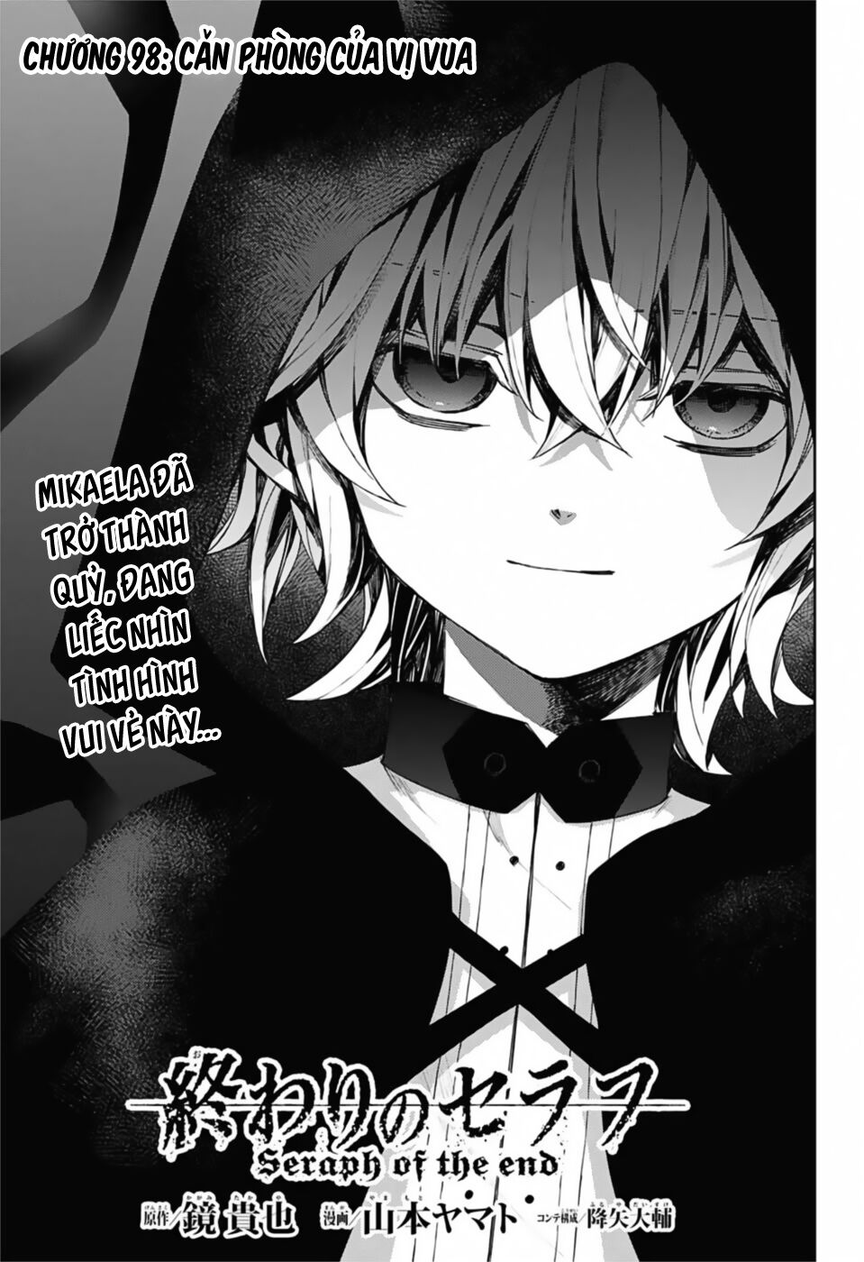 Owari No Seraph Chapter 98 - Next Chapter 99