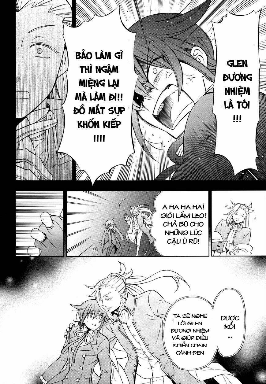 Pandora Hearts Chapter 103 - Trang 2