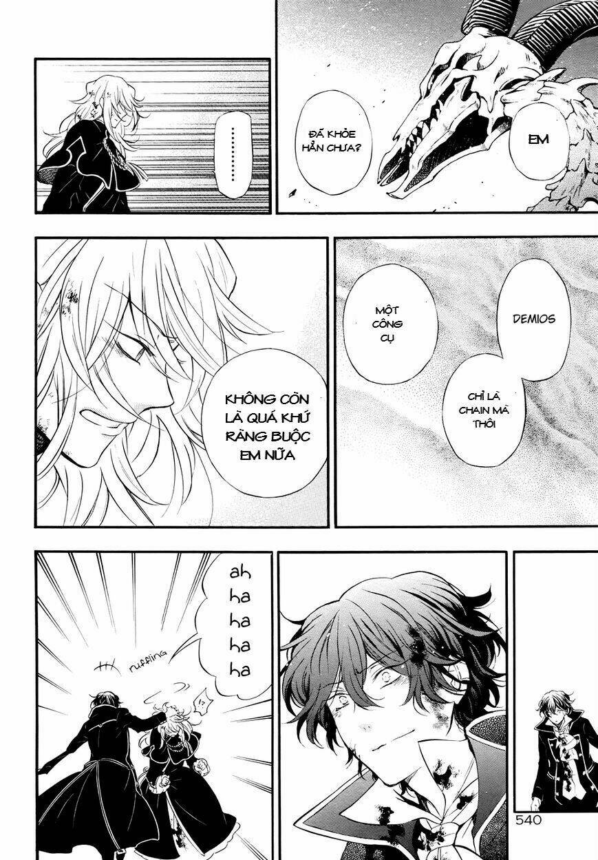 Pandora Hearts Chapter 103 - Trang 2