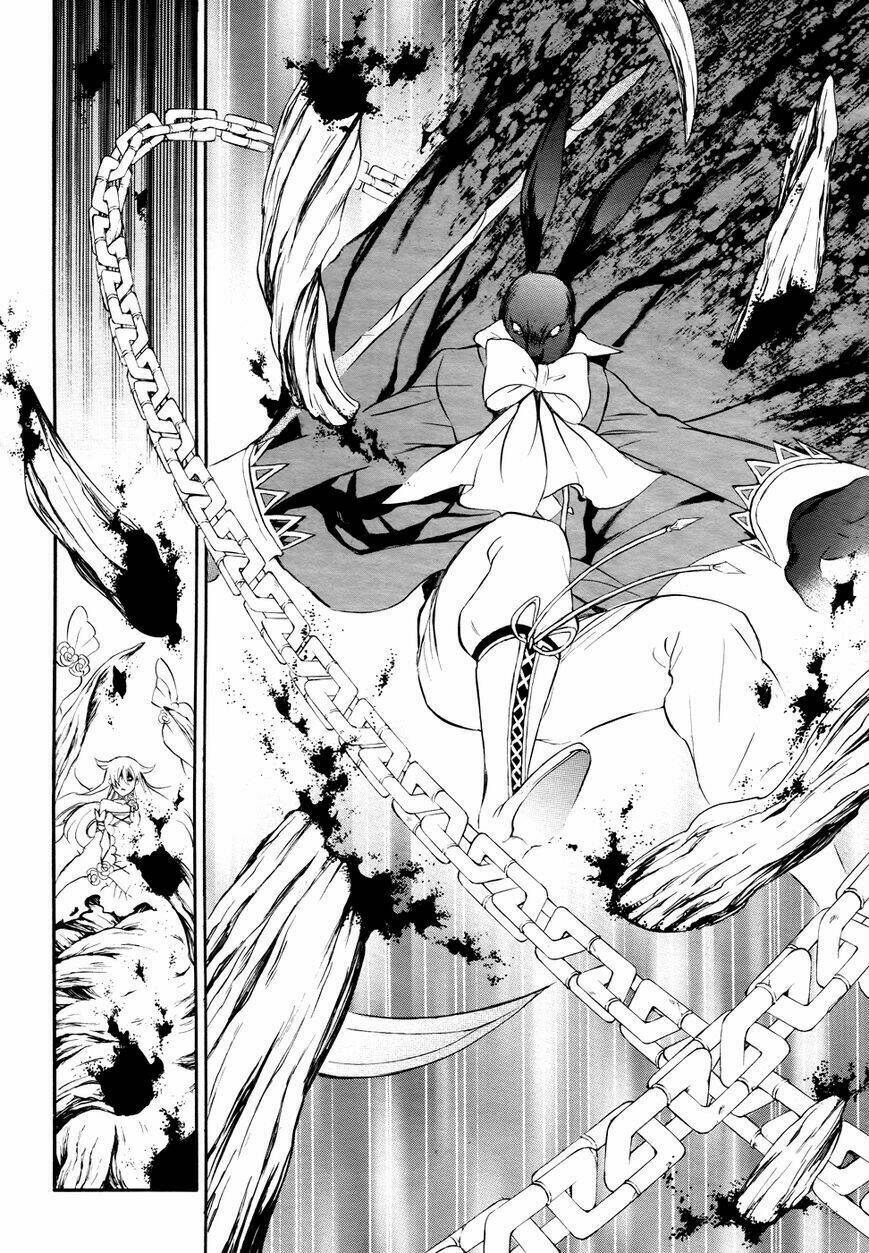 Pandora Hearts Chapter 103 - Trang 2