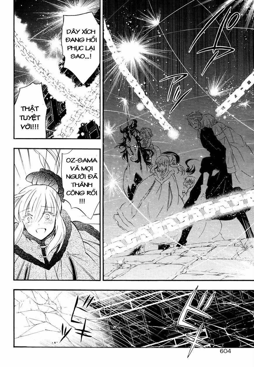 Pandora Hearts Chapter 104 - Trang 2