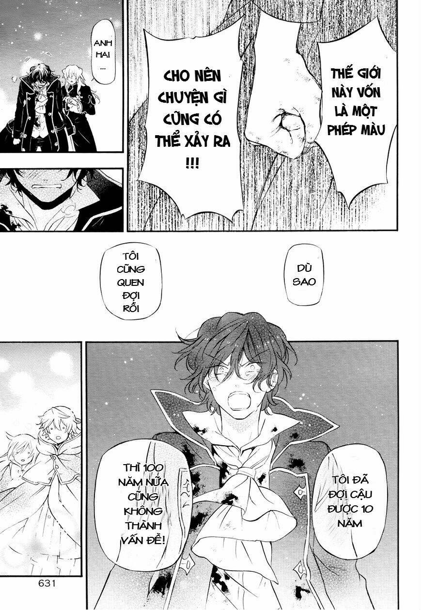 Pandora Hearts Chapter 104 - Trang 2