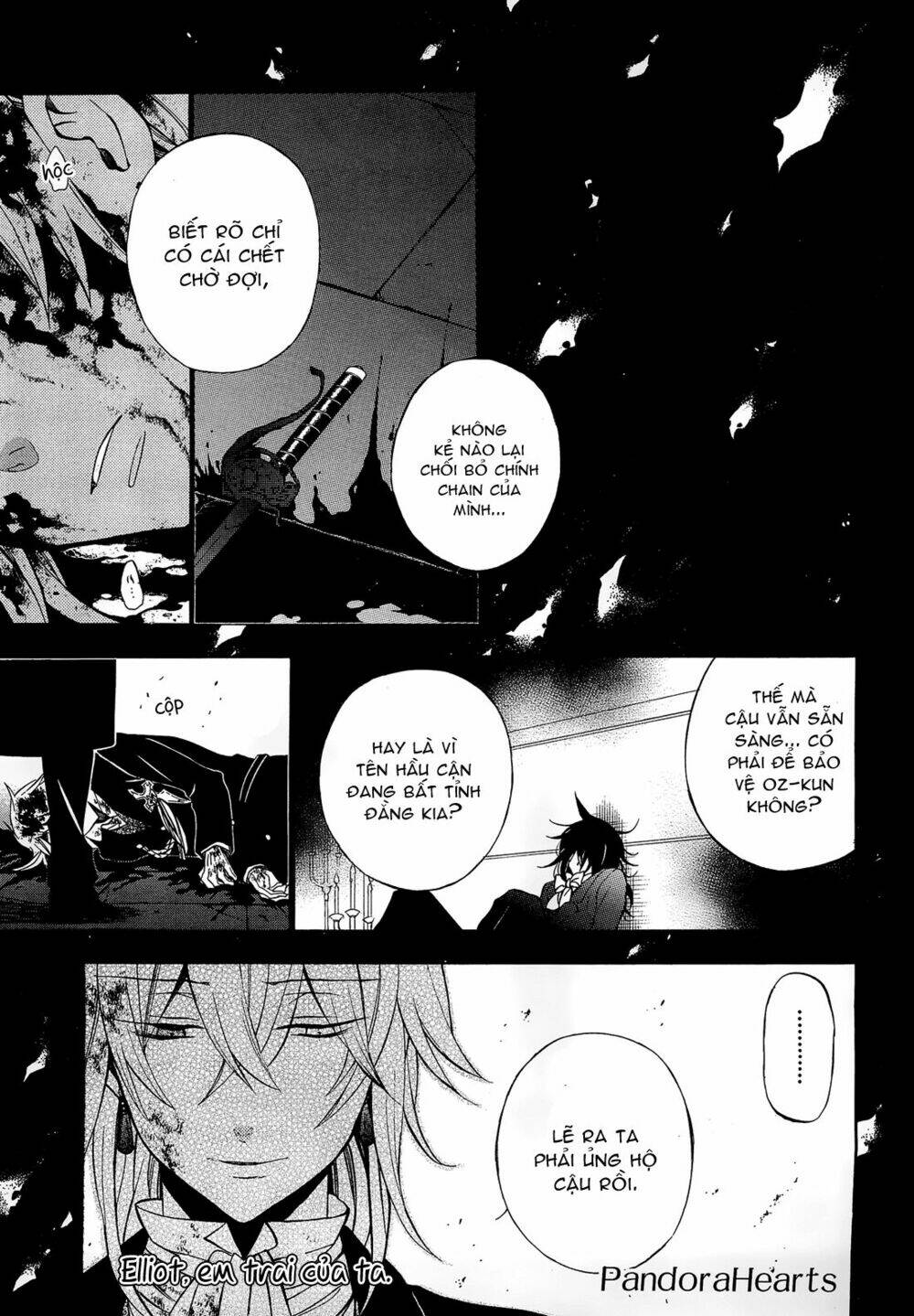 Pandora Hearts Chapter 61 - Trang 2