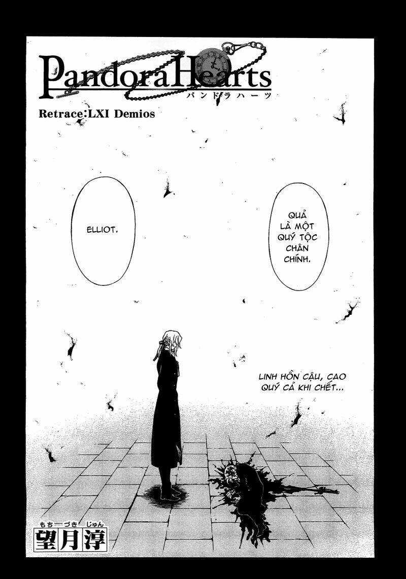 Pandora Hearts Chapter 61 - Trang 2