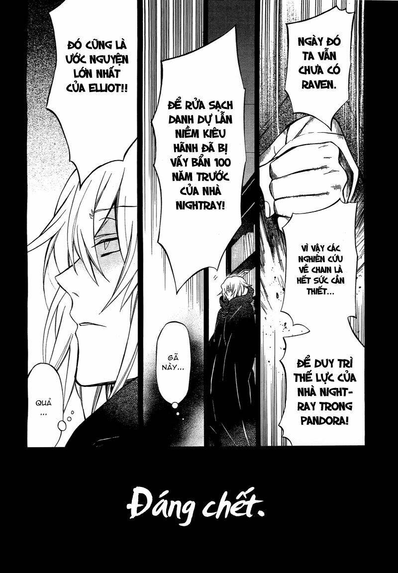 Pandora Hearts Chapter 61 - Trang 2