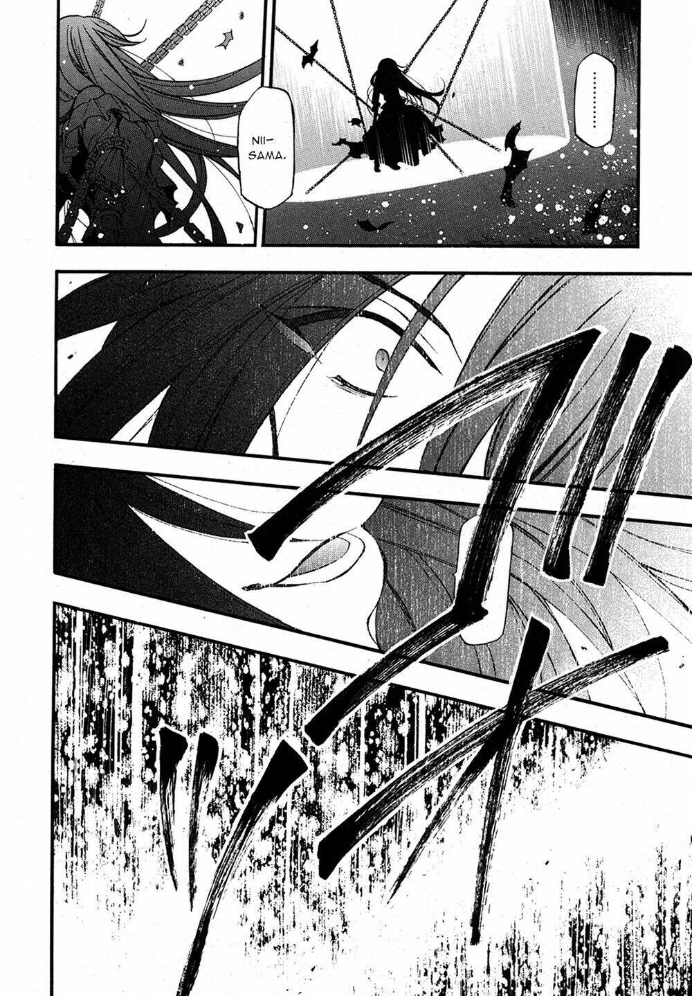 Pandora Hearts Chapter 69 - Trang 2