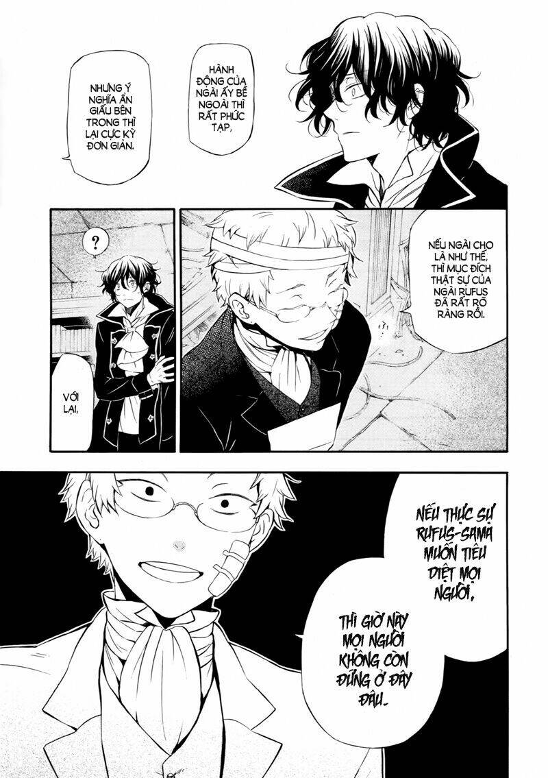 Pandora Hearts Chapter 86 - Trang 2