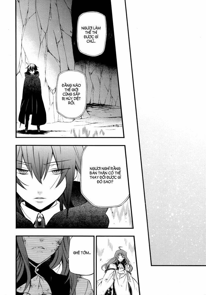 Pandora Hearts Chapter 86 - Trang 2