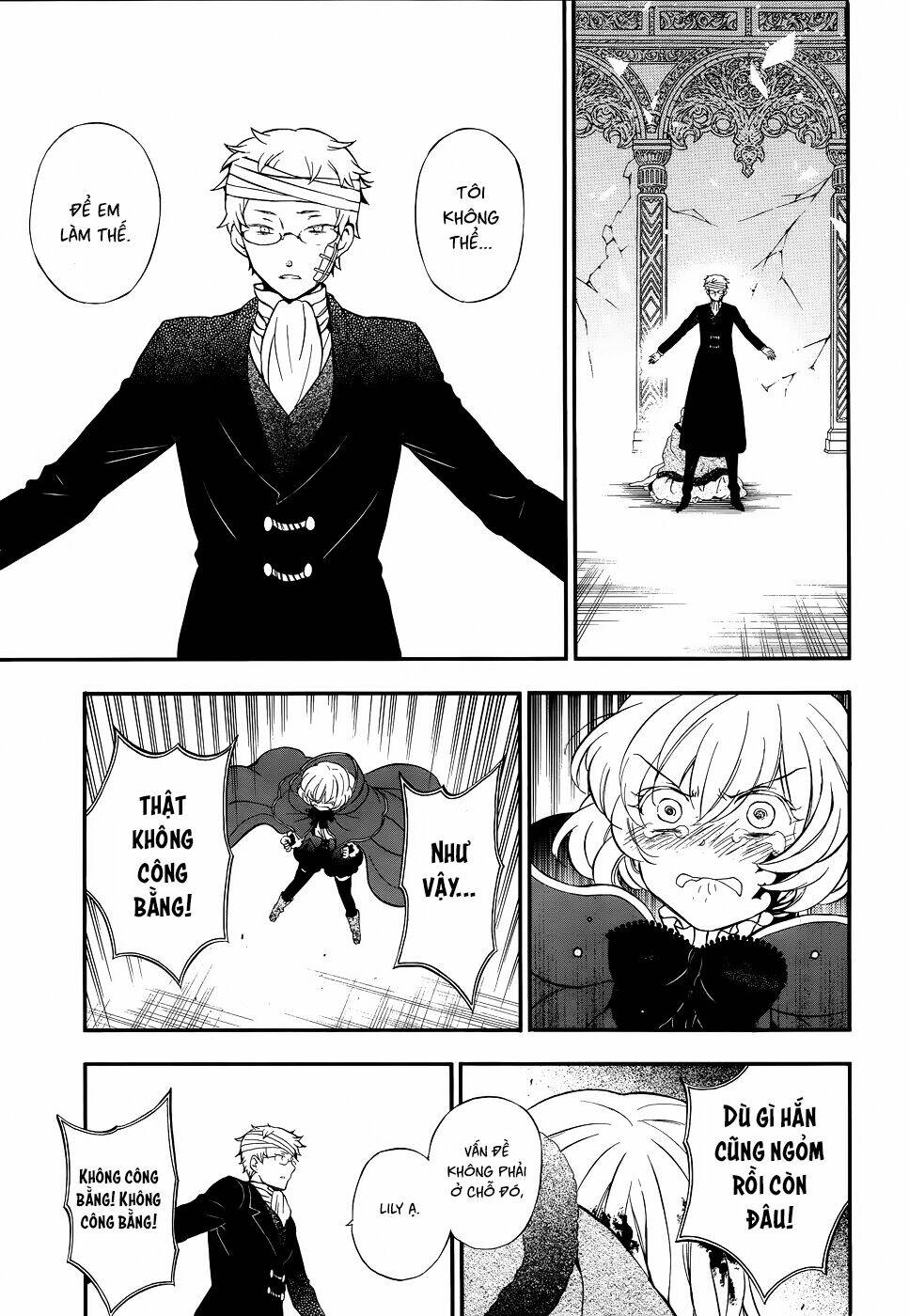 Pandora Hearts Chapter 93 - Trang 2