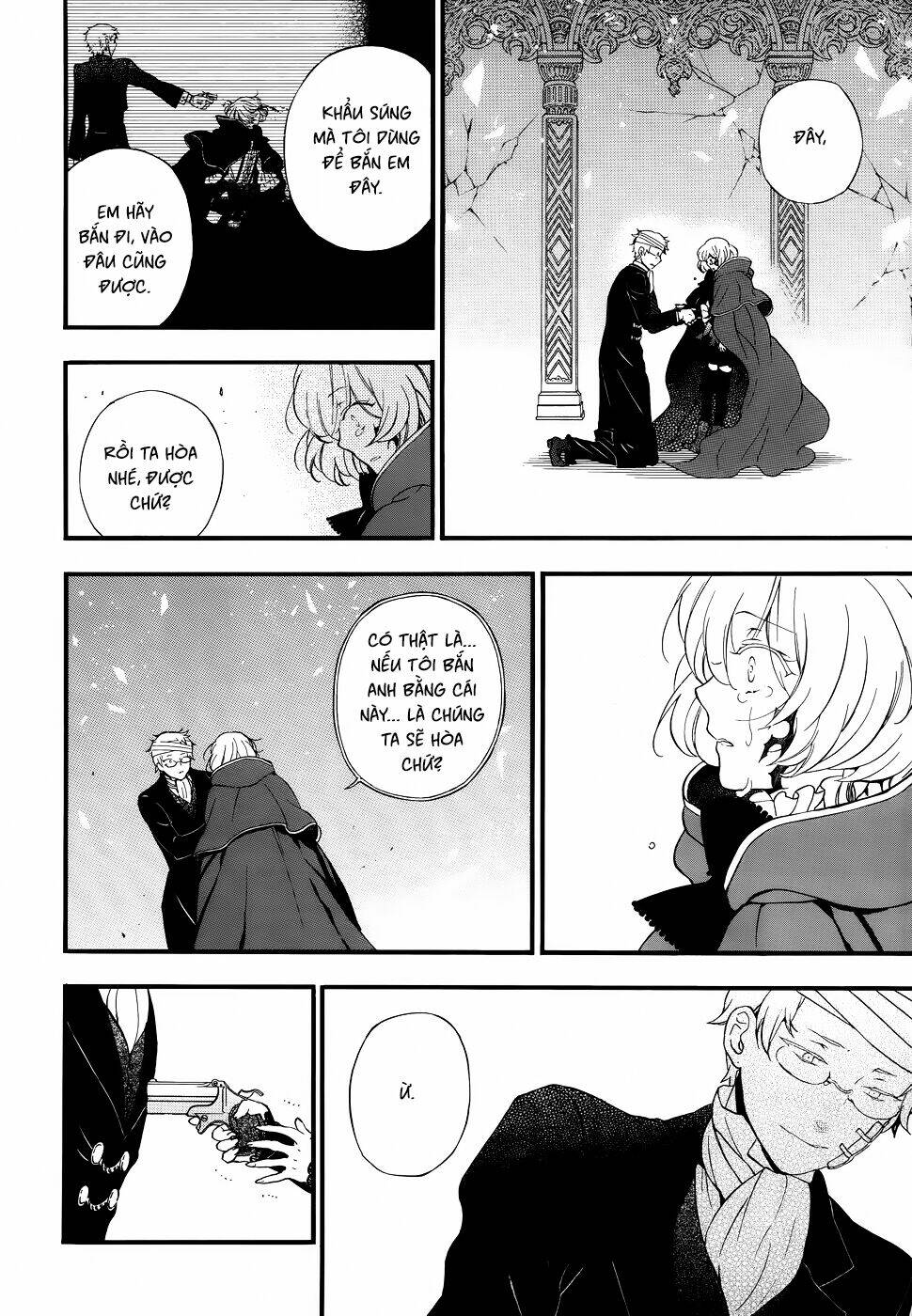 Pandora Hearts Chapter 93 - Trang 2