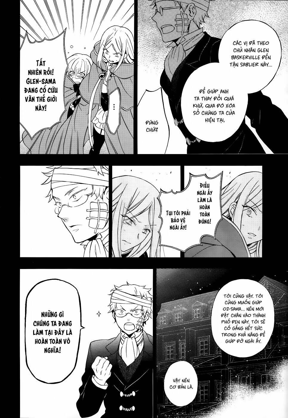 Pandora Hearts Chapter 93 - Trang 2