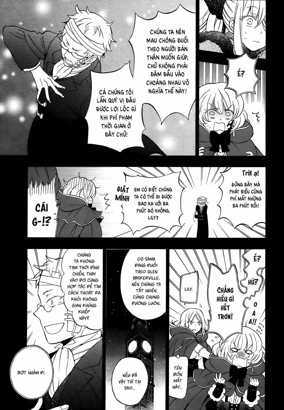 Pandora Hearts Chapter 93 - Trang 2