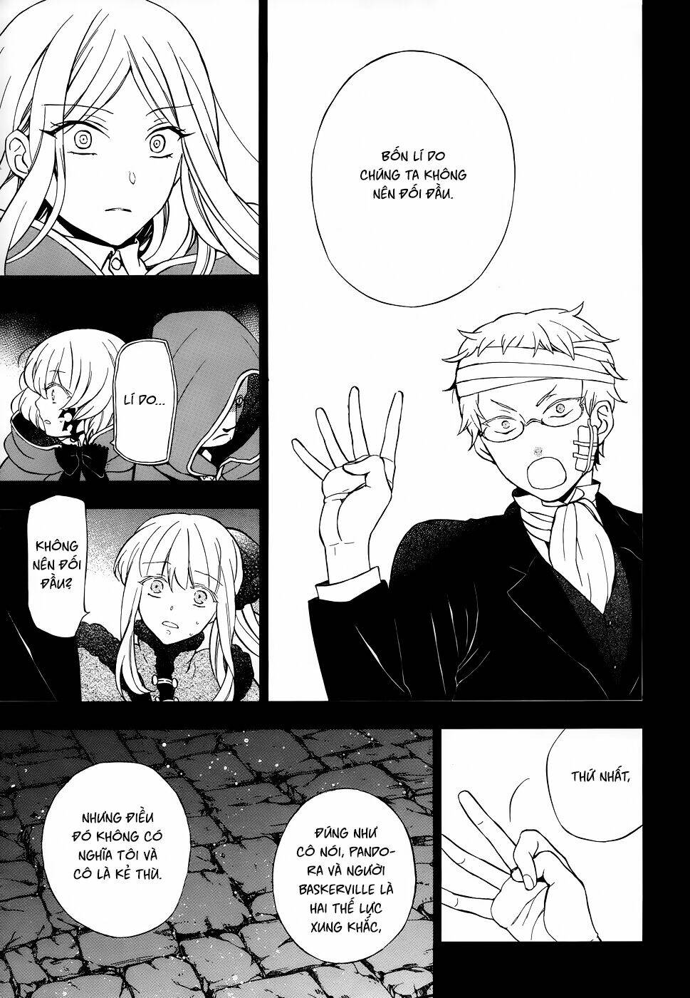 Pandora Hearts Chapter 93 - Trang 2