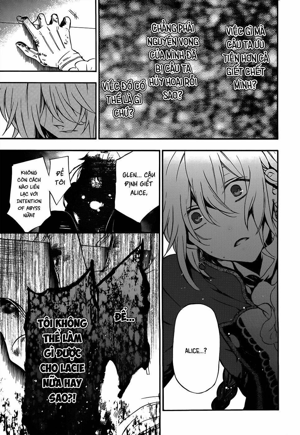 Pandora Hearts Chapter 98 - Trang 2