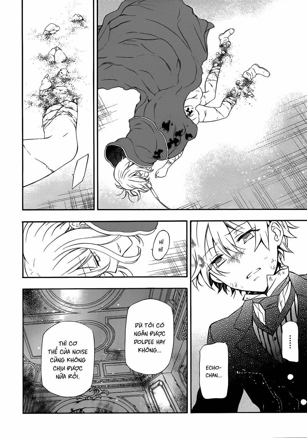 Pandora Hearts Chapter 98 - Trang 2