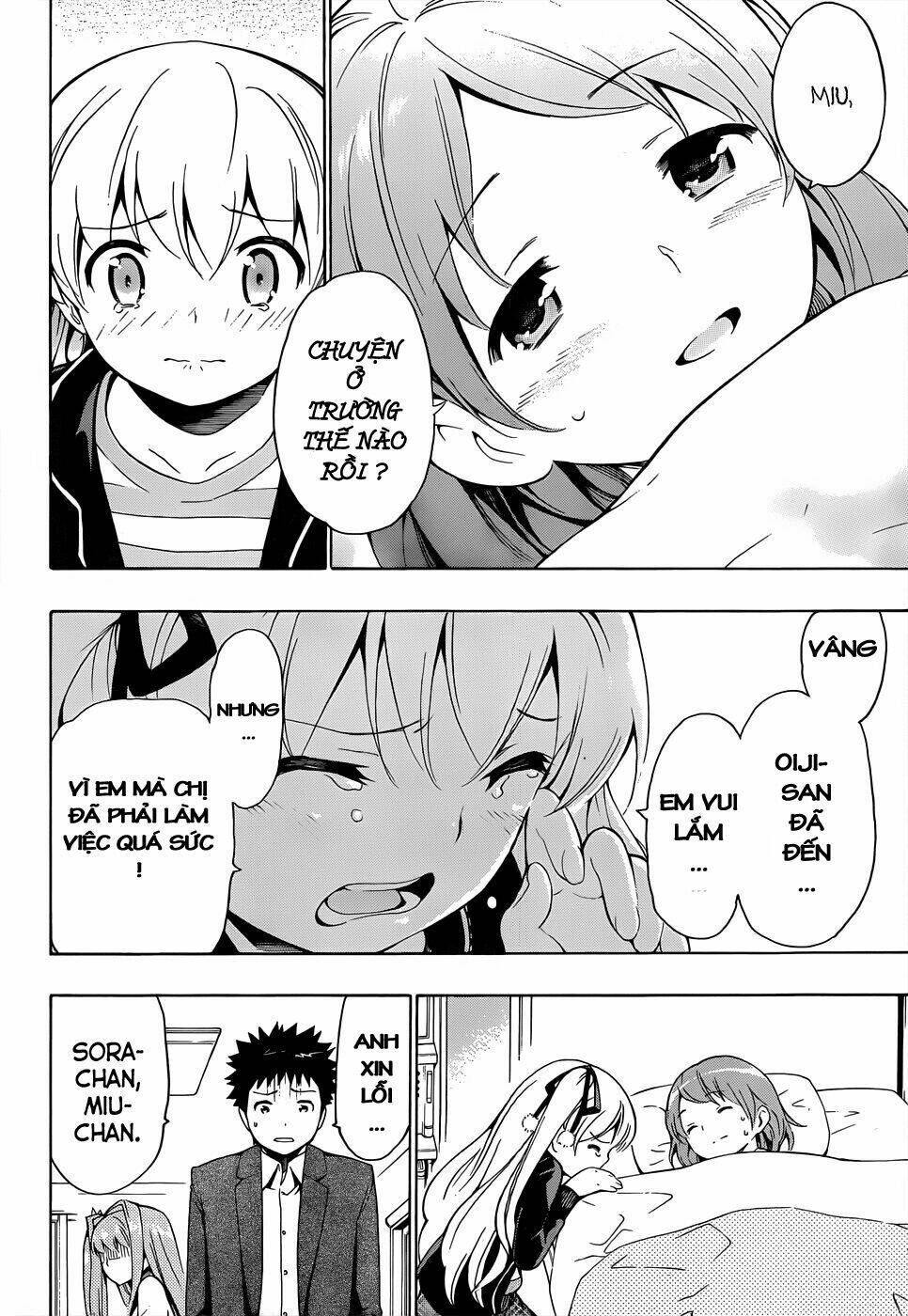 Papa No Iukoto O Kikinasai! Chapter 12 - Trang 2