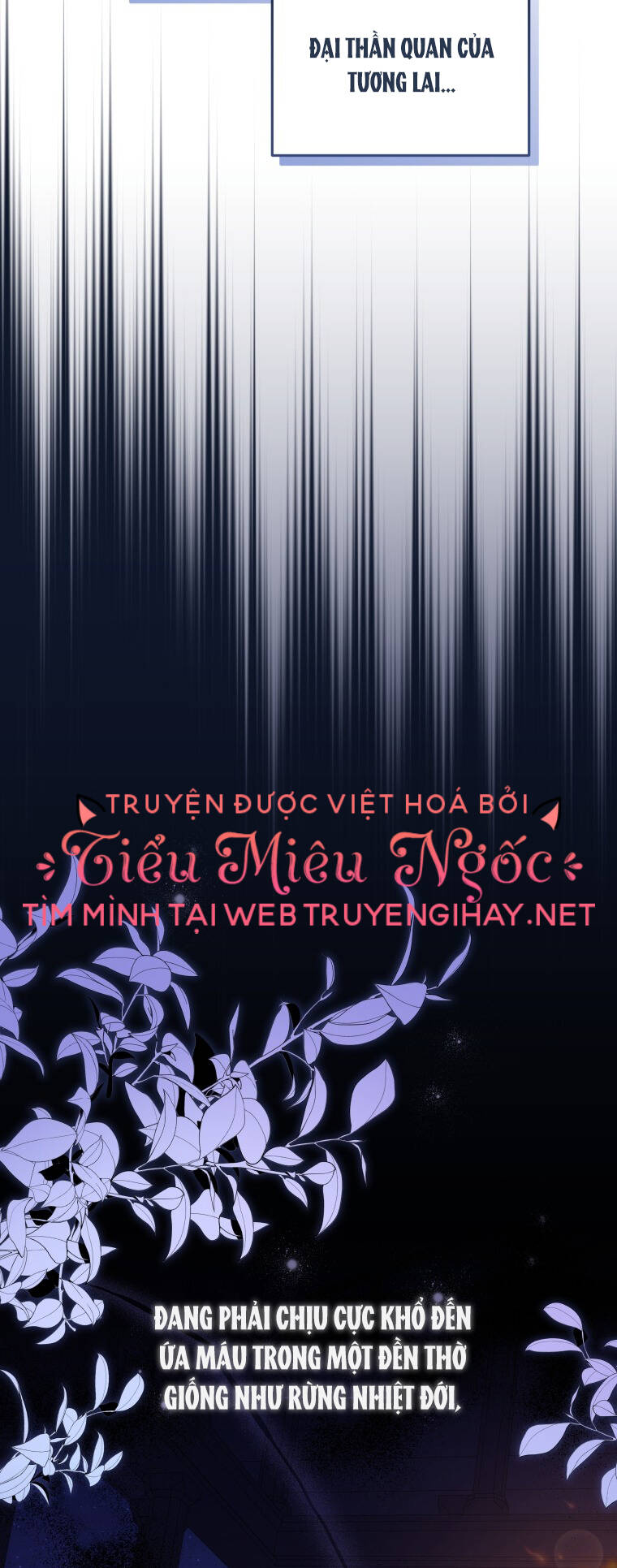 papa tôi là bạo chúa ác ma chapter 25 - Trang 2