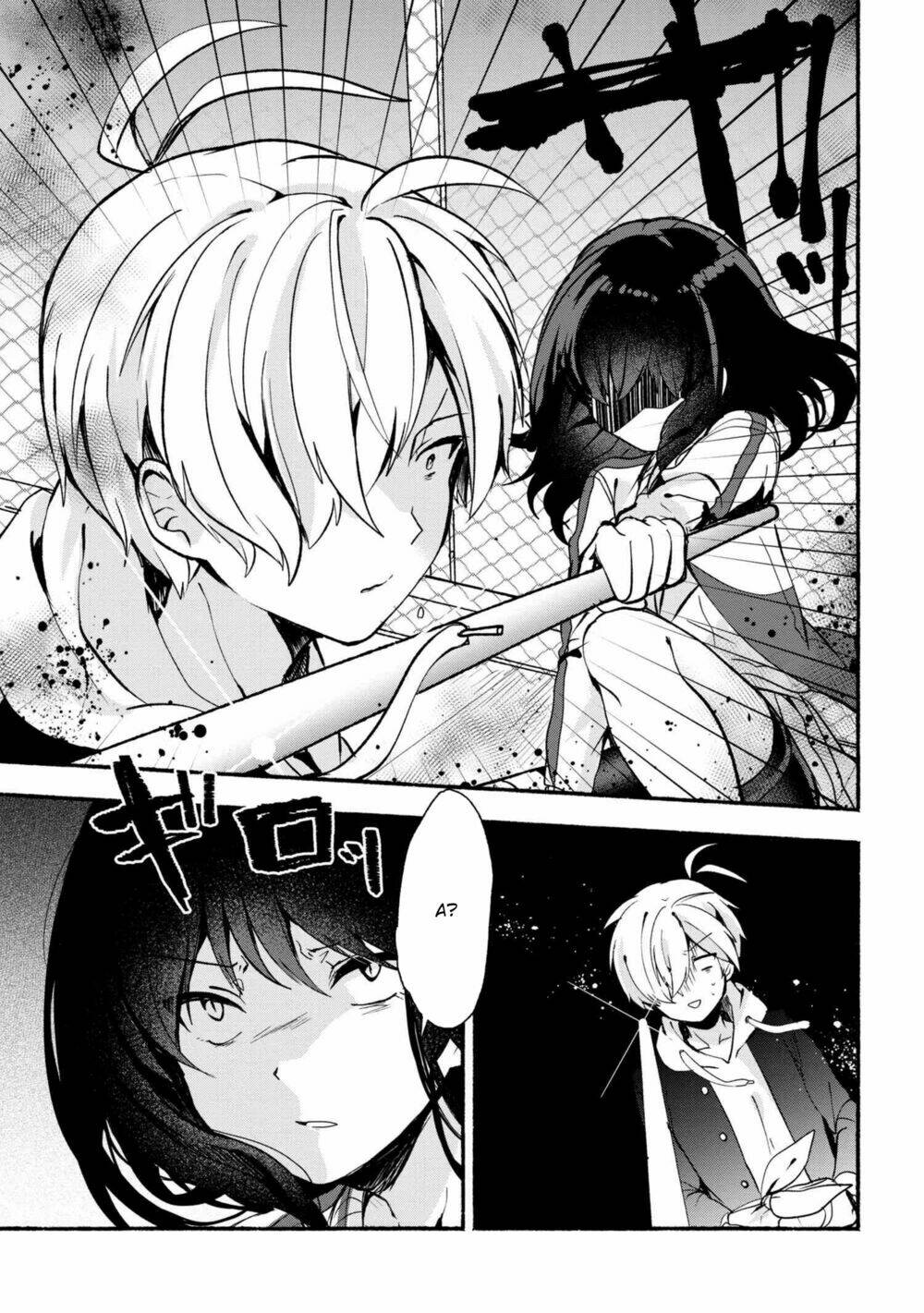 Pashiri Na Boku To Koisuru Banchou Chapter 18 - Trang 2