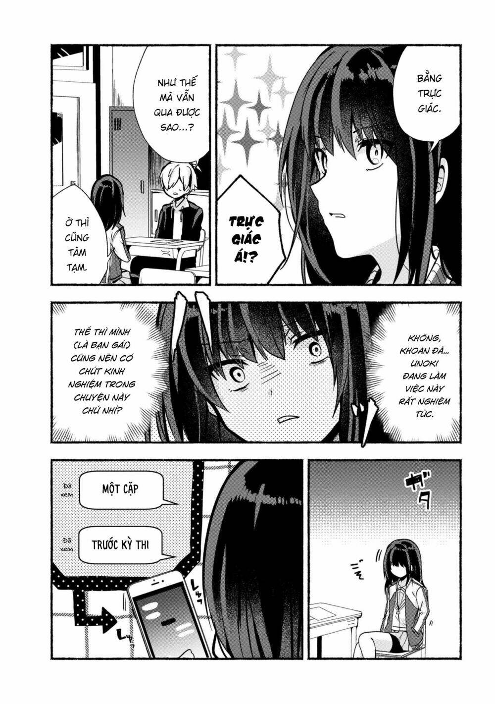 Pashiri Na Boku To Koisuru Banchou Chapter 19 - Next Chapter 20