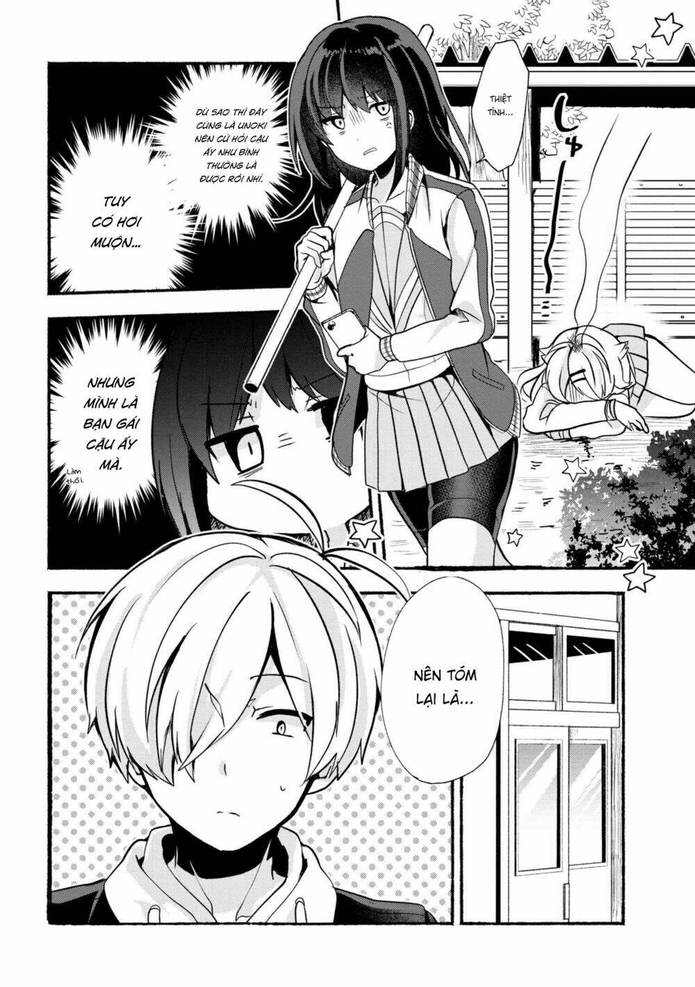 Pashiri Na Boku To Koisuru Banchou Chapter 20 - Next Chapter 21