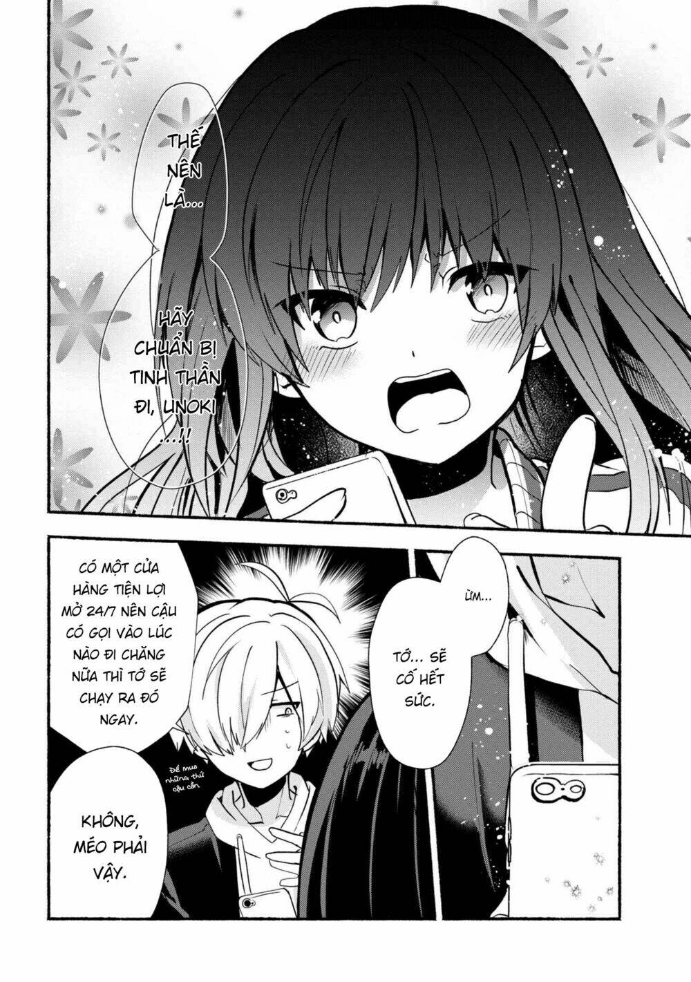 Pashiri Na Boku To Koisuru Banchou Chapter 20 - Next Chapter 21