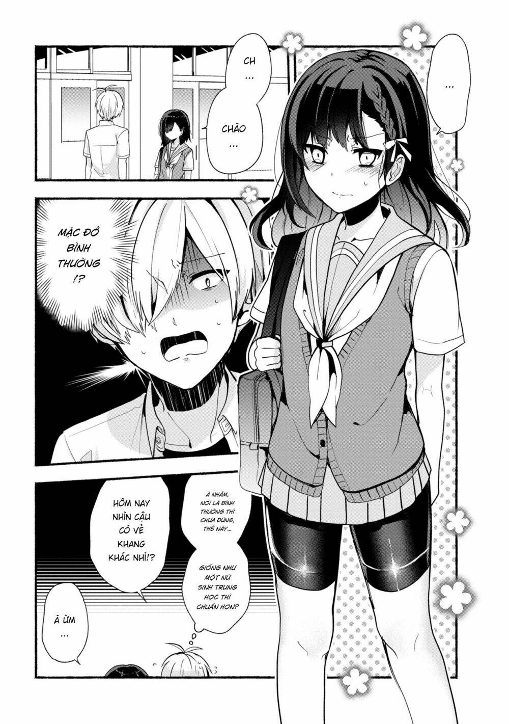 Pashiri Na Boku To Koisuru Banchou Chapter 24 - Next Chapter 25