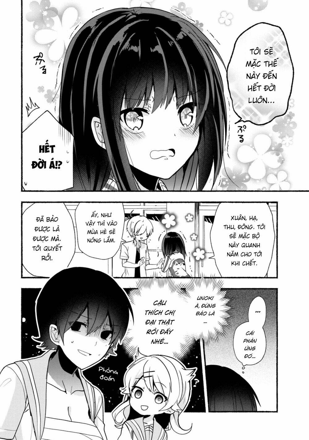 Pashiri Na Boku To Koisuru Banchou Chapter 24 - Next Chapter 25