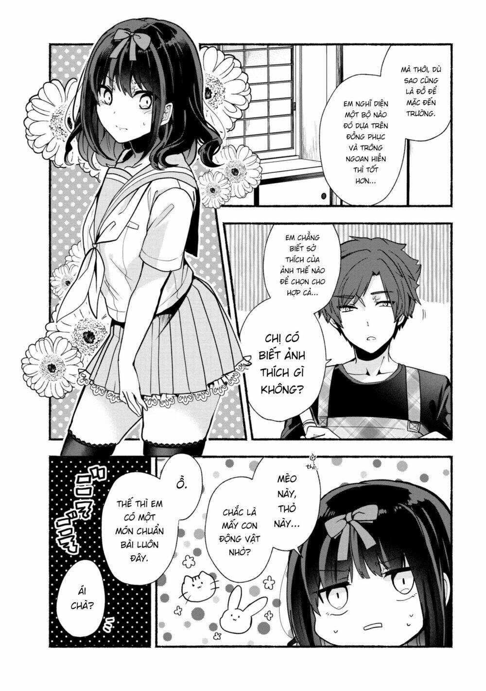 Pashiri Na Boku To Koisuru Banchou Chapter 24 - Next Chapter 25