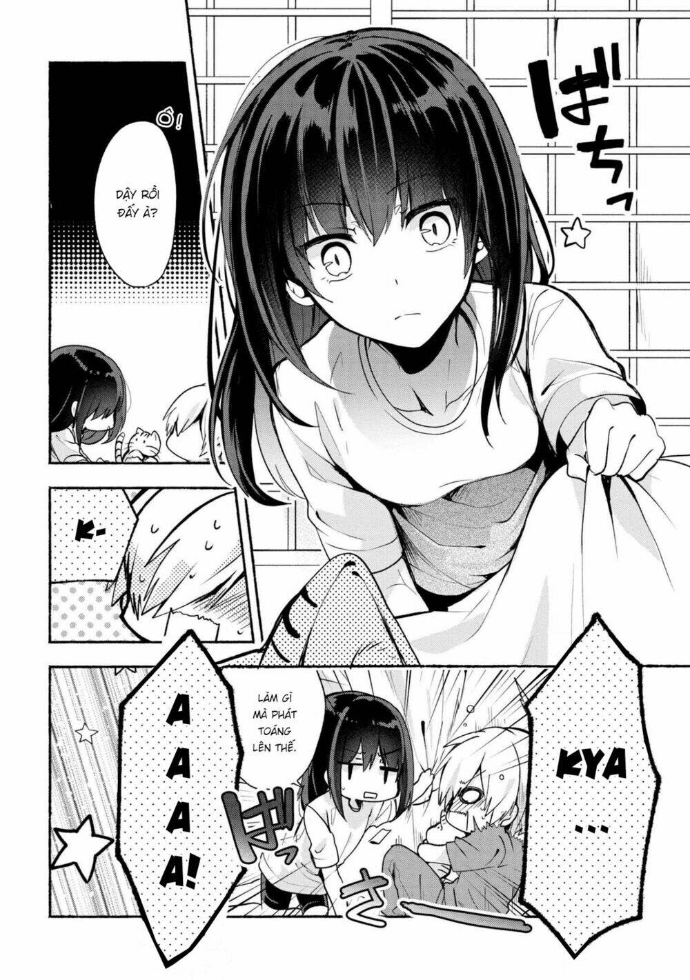 Pashiri Na Boku To Koisuru Banchou Chapter 31 - Next Chapter 32