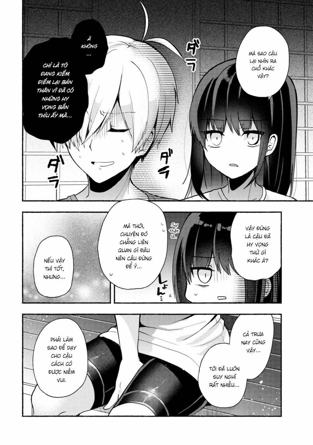 Pashiri Na Boku To Koisuru Banchou Chapter 31 - Next Chapter 32