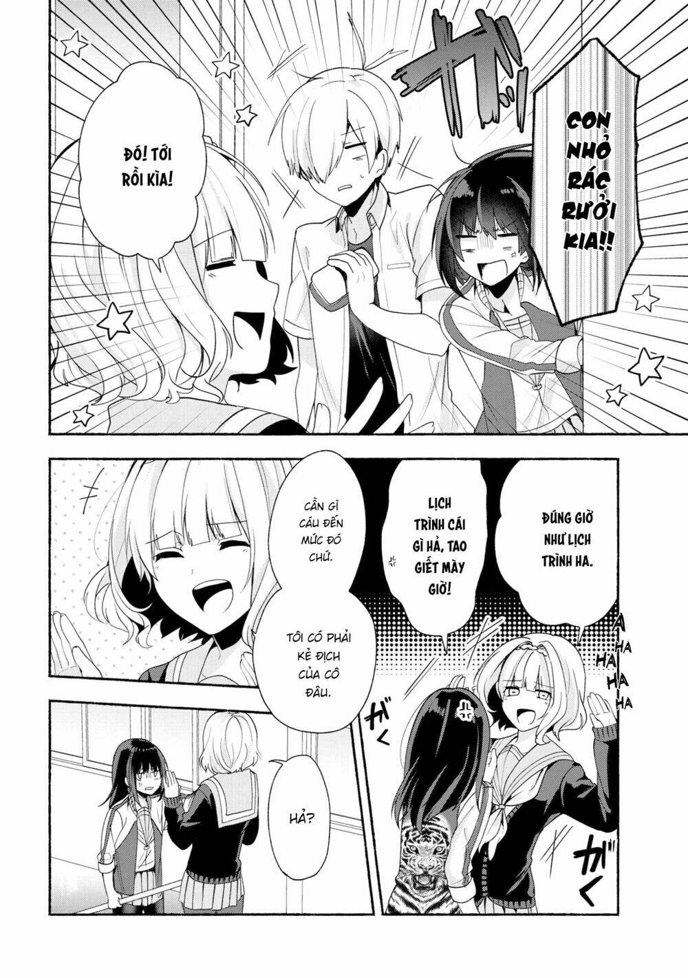 Pashiri Na Boku To Koisuru Banchou Chapter 38 - Trang 2