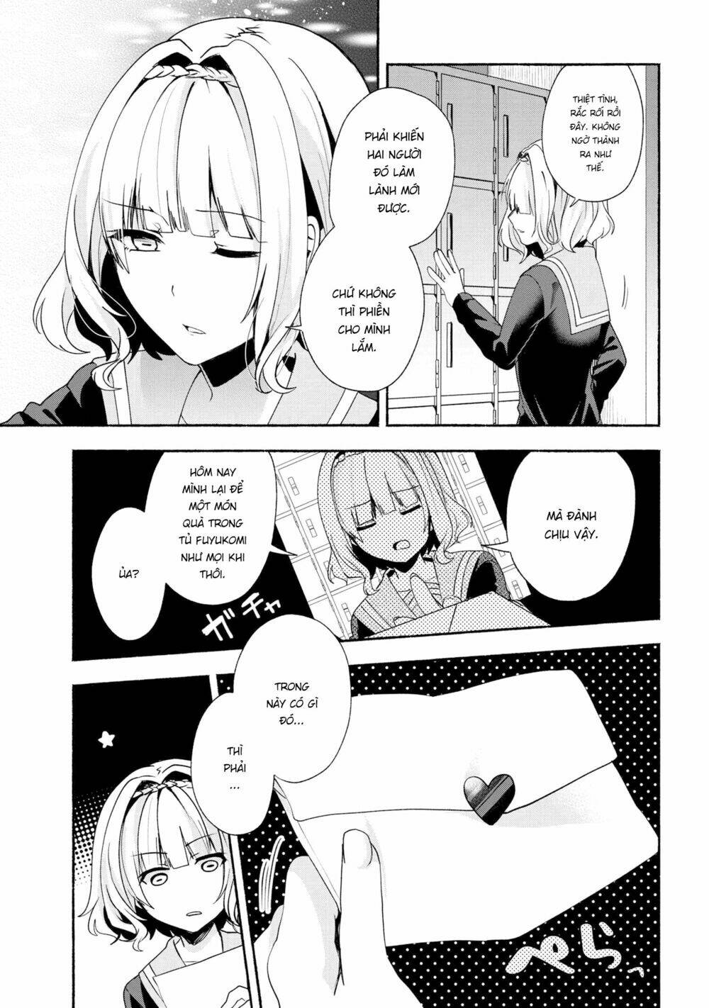 Pashiri Na Boku To Koisuru Banchou Chapter 38 - Trang 2