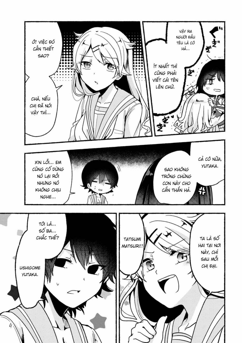 Pashiri Na Boku To Koisuru Banchou Chapter 4 - Trang 2