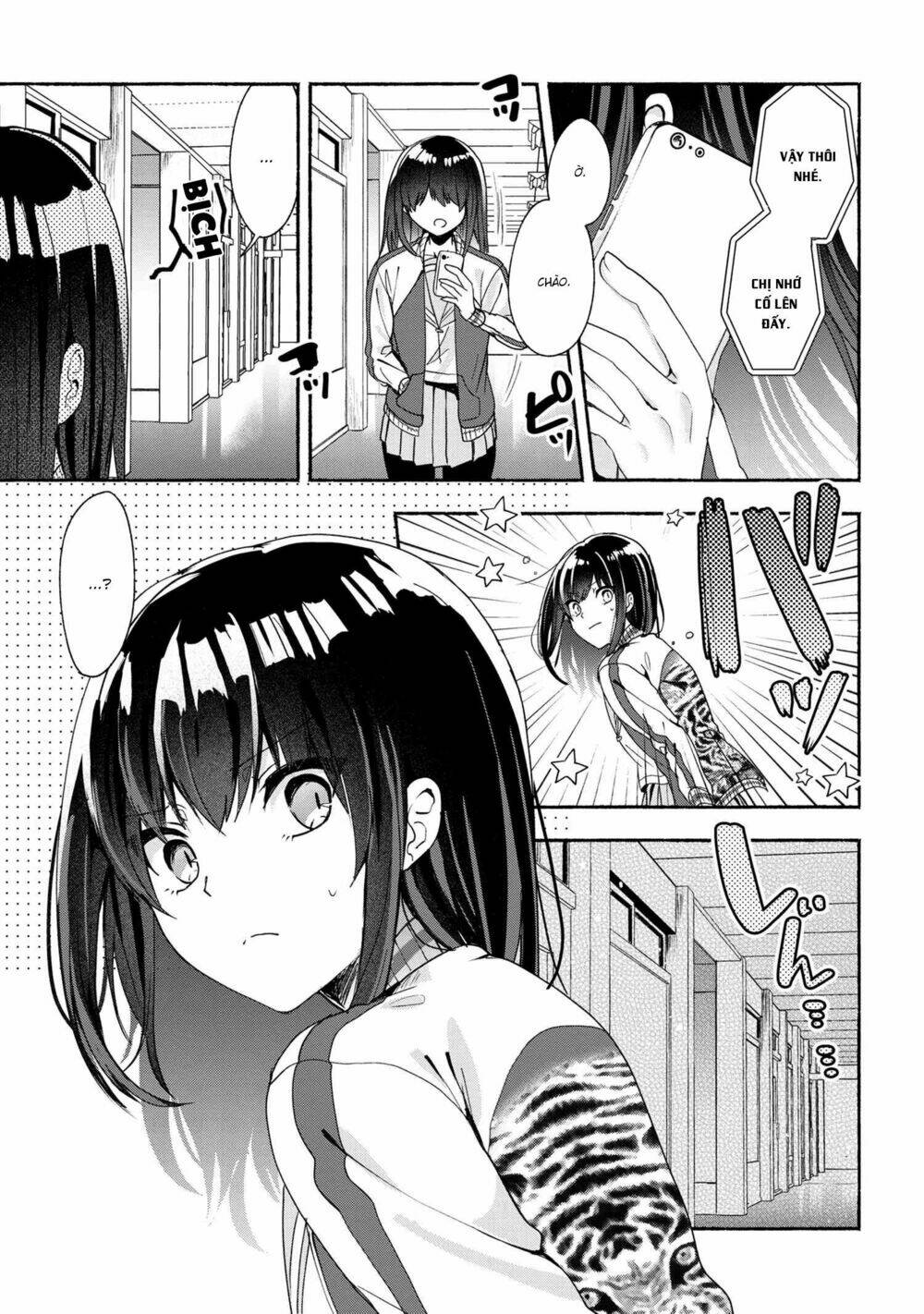 Pashiri Na Boku To Koisuru Banchou Chapter 48 - Next Chapter 49