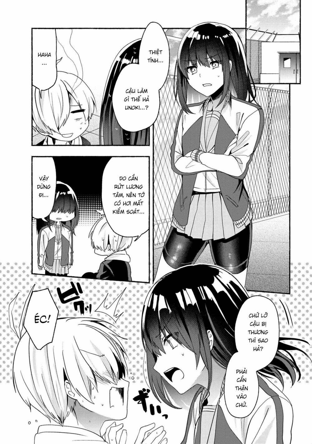 Pashiri Na Boku To Koisuru Banchou Chapter 48 - Next Chapter 49