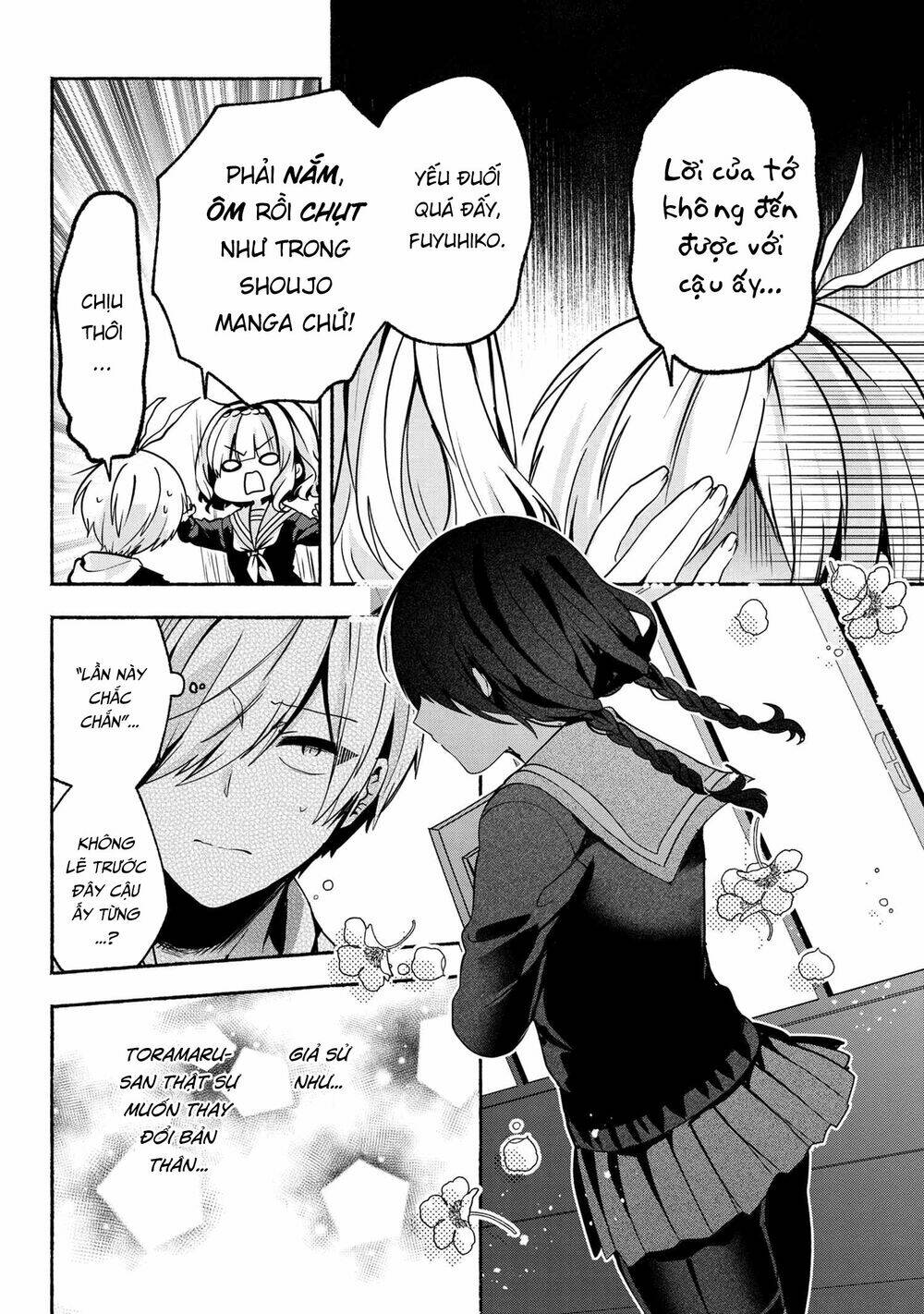 Pashiri Na Boku To Koisuru Banchou Chapter 60 - Trang 2