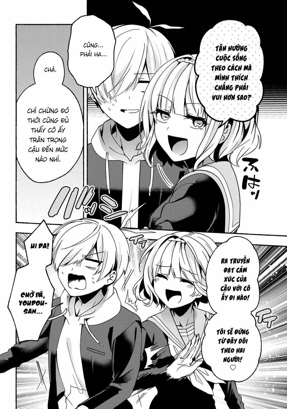 Pashiri Na Boku To Koisuru Banchou Chapter 60 - Trang 2