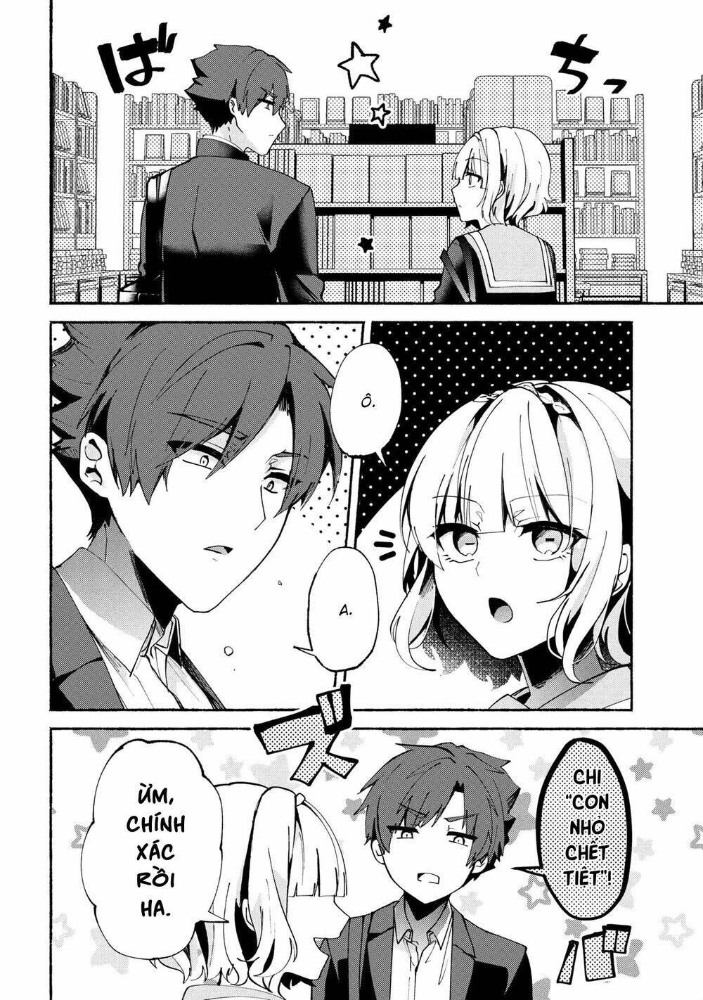 Pashiri Na Boku To Koisuru Banchou Chapter 71 - Next Chapter 72