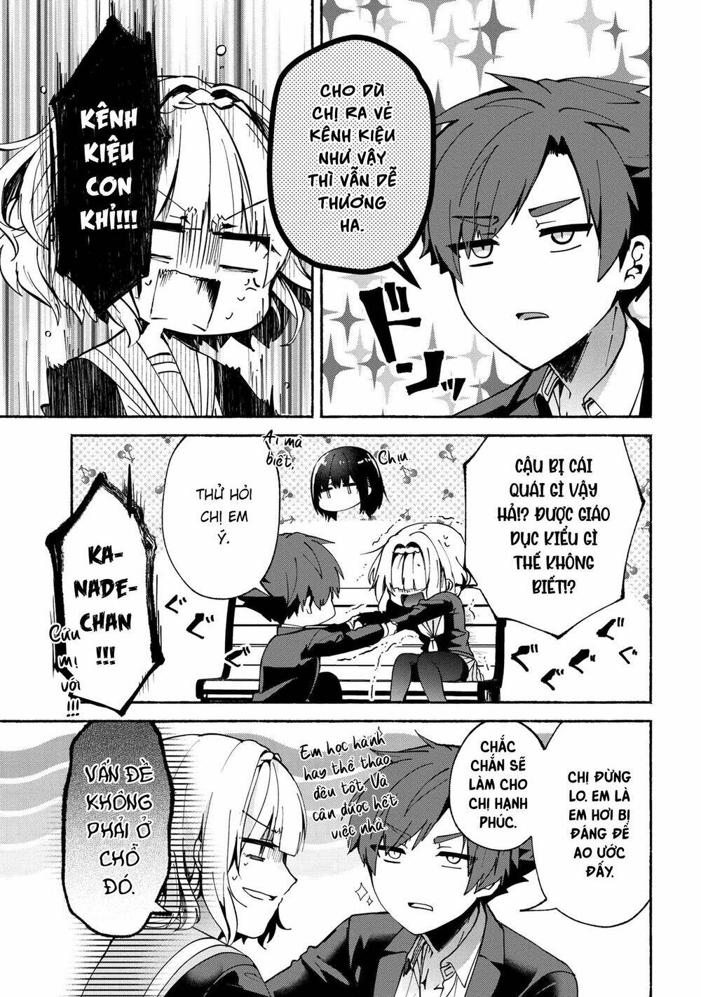 Pashiri Na Boku To Koisuru Banchou Chapter 71 - Next Chapter 72