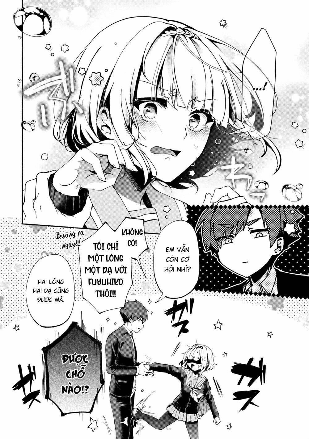 Pashiri Na Boku To Koisuru Banchou Chapter 71 - Next Chapter 72