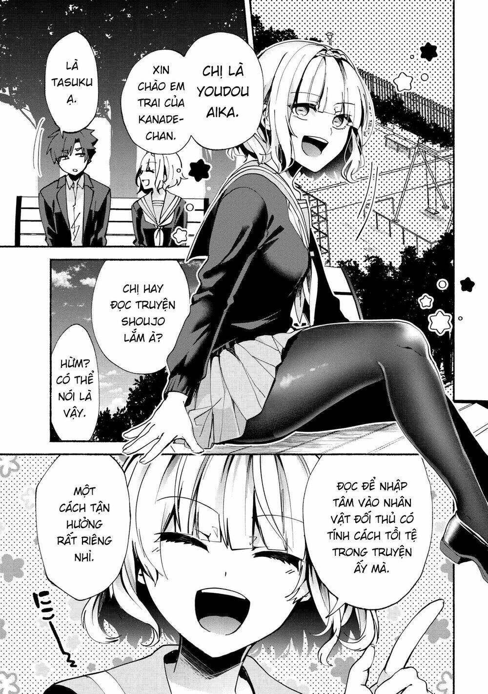 Pashiri Na Boku To Koisuru Banchou Chapter 71 - Next Chapter 72