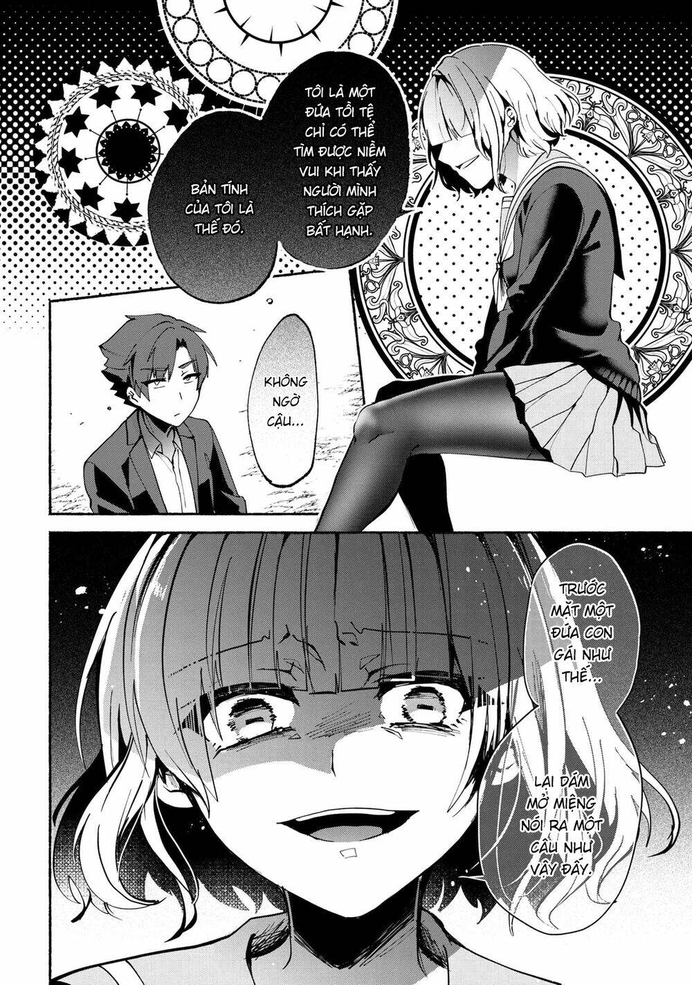 Pashiri Na Boku To Koisuru Banchou Chapter 71 - Next Chapter 72