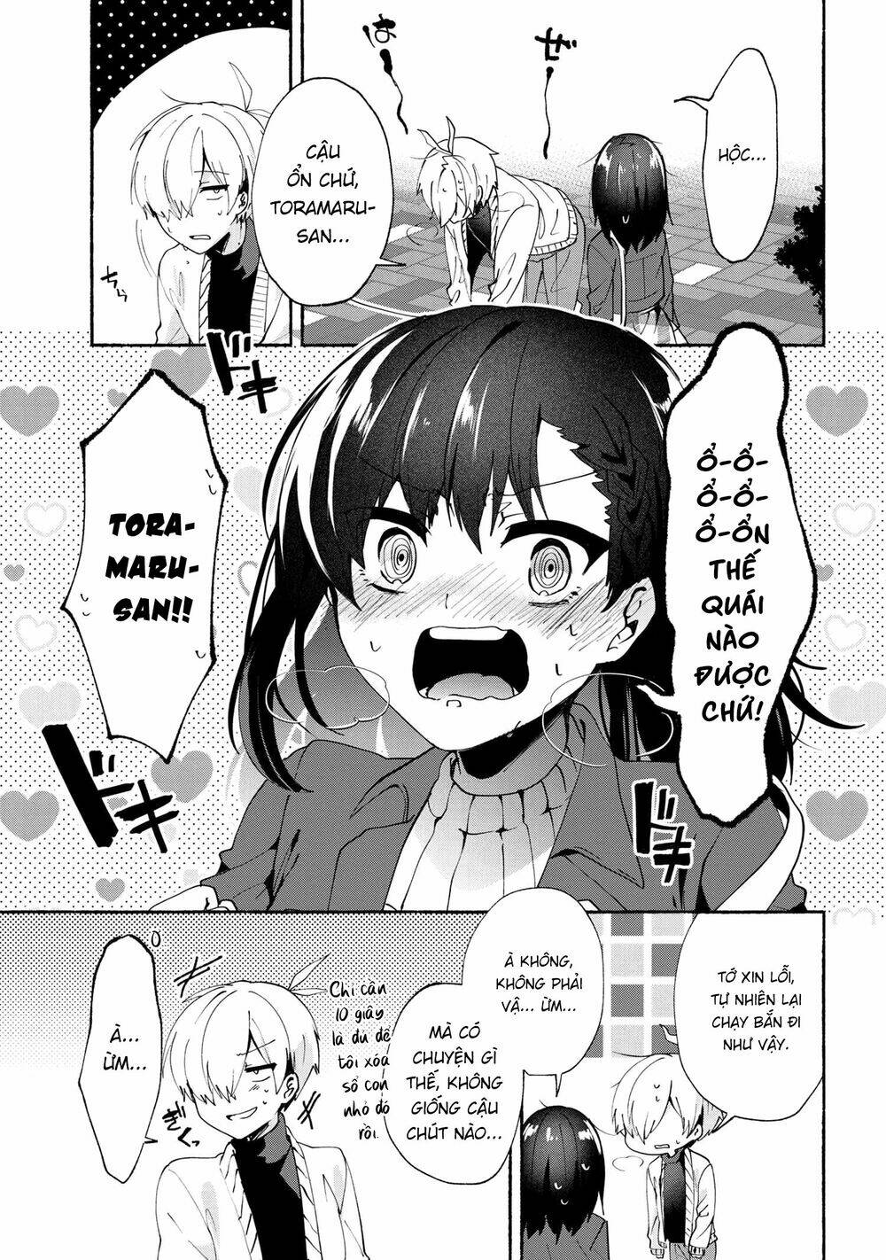 Pashiri Na Boku To Koisuru Banchou Chapter 73 - Trang 2